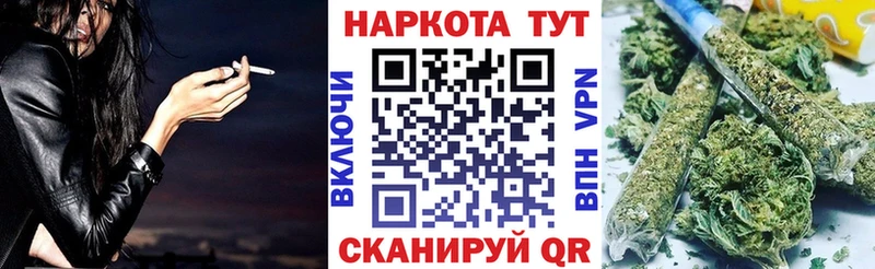 Виды наркоты Харовск Гашиш  СК  МЕФ  МАРИХУАНА  Cocaine 