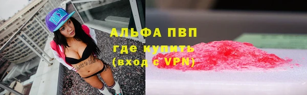 марки nbome Костерёво