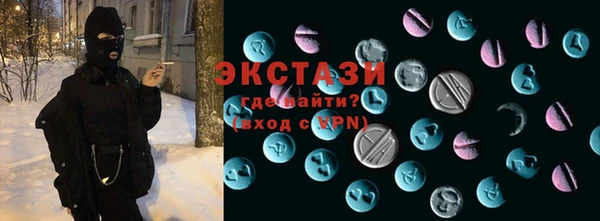 стаф Алзамай