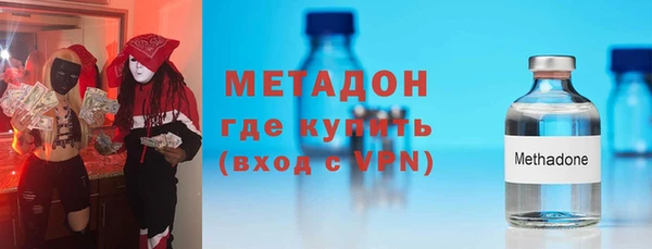 мяу мяу мука Алексин