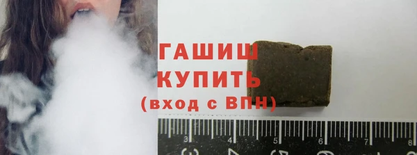 прущая мука Заволжье