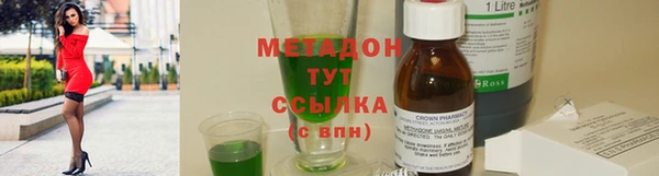 мяу мяу мука Алексин