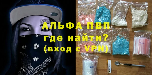 кристаллы Корсаков