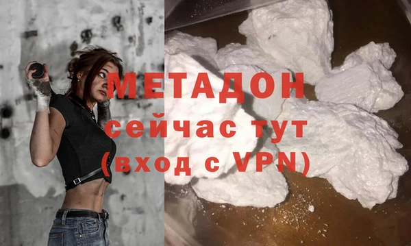 кокс Коряжма