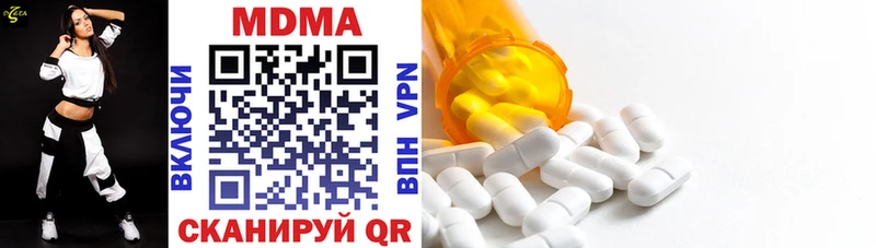 kraken зеркало  Харовск  MDMA молли 