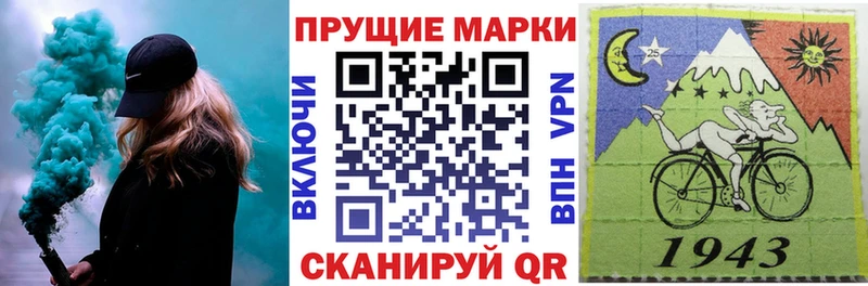KRAKEN ССЫЛКА  Харовск  Наркотические марки 1,5мг 